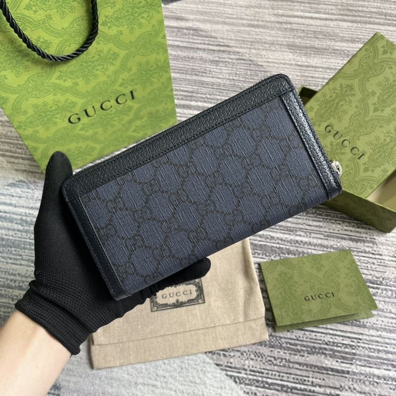 Gvc*1 purse